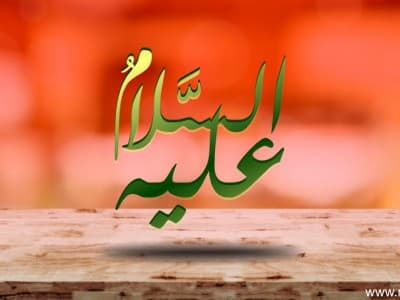 Kisah Wafatnya Sang Nabi Pencemburu