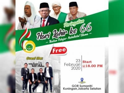 Tasyakkur Harlah Ke-66, IPNU Gelar Istighotsah dan Shalawat bersama Wali Band