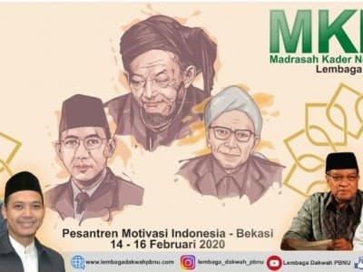 Rais Aam dan Ketum PBNU Bakal Hadiri MKNU di Pesantren Motivasi Indonesia Bekasi 