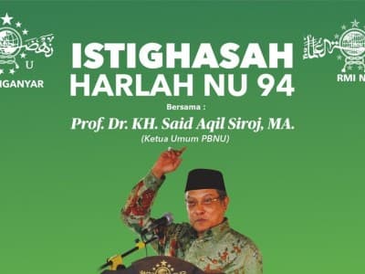 Peluncuran Koin Muktamar NU di Karanganyar Dihadiri Ketum PBNU