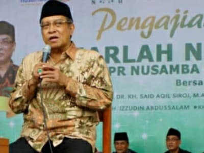 Kiai Said Tekankan para Pendidik Mampu Baca Al-Qur'an sekaligus Memahaminya