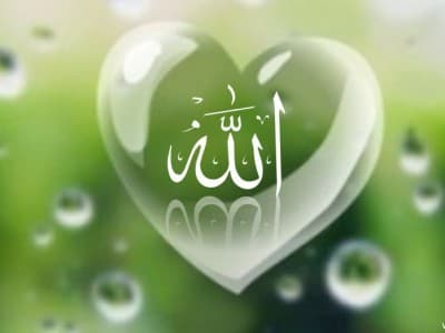 Ungkapan Cinta Ilahi Rabiah Al-Adawiyyah