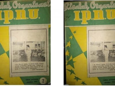 'Risalah Organisasi IPNU', Majalah Pelajar NU Era 1960-an