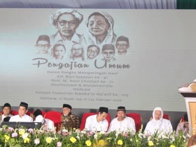 KH Bisri Syansuri, Sosok yang Tegas Bersikap dan Berfikih