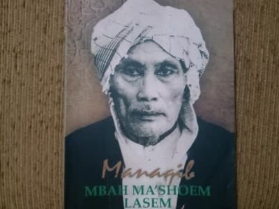 Rahasia Keberhasilan Santri Mbah Ma’shum Lasem menurut Gus Zaim