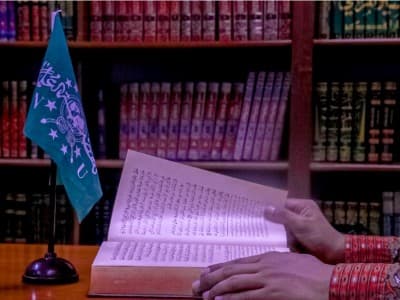 Metode Memaknai Ayat Mutasyabihat atau Belum Jelas Maknanya