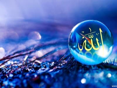 Makna Fisik dan Non-Fisik dalam Pembahasan Sifat Allah