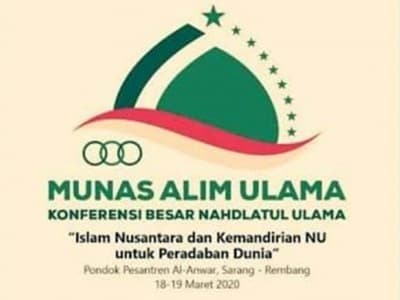 Karnaval dan Gebyar Shalawat Akan Meriahkan Munas-Konbes NU 2020
