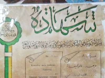 Pergerakan NU di Subang Sudah Ada Sejak Tahun 1930-an