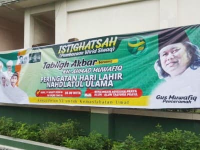 Gus Muwafiq Akan Hadiri Puncak Harlah NU di Lombok Tengah