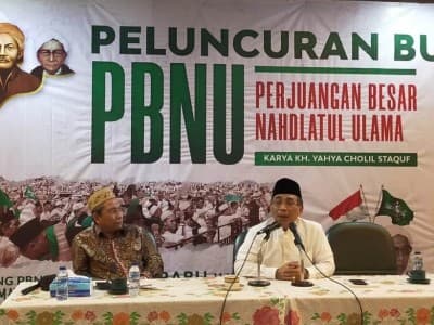 'NU Tidak Menganggap Kelompok Lain sebagai Saingan'