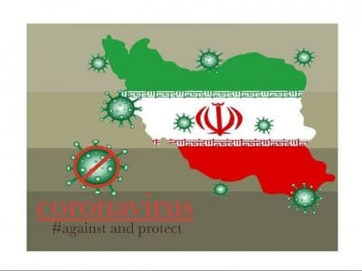 Positif Corona, Seorang Ulama Iran Meninggal Dunia