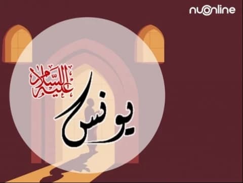 Amalan Malam Nisfu Sya’ban dan Dahsyatnya Doa Nabi Yunus