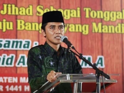 NU Magelang Minta Warga Tunda Kegiatan yang Mengundang Kerumunan