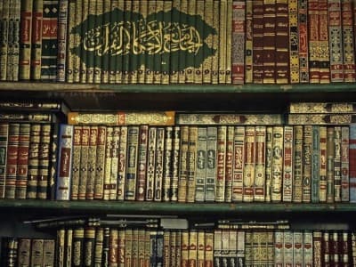 Tafsir Surat Al-Baqarah Ayat 8