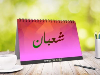 LF PBNU Ikhbarkan Awal Sya'ban 1441 Jatuh Kamis Besok