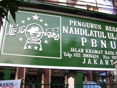 Instruksi PBNU terkait Pencegahan Corona