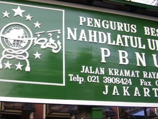 Banyak Tokoh NU Layak Bergelar Pahlawan Nasional, PBNU Diharap Bentuk Tim Khusus