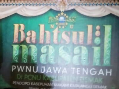 Rais NU Jateng: Umat Islam di Zona Hijau Darurat Corona Wajib Jumatan