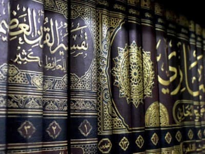 Tafsir Surat Al-Baqarah Ayat 9