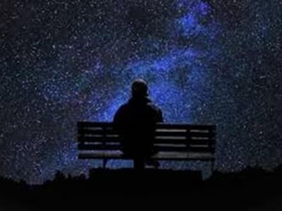 Banggèl ke Rumah Manusia