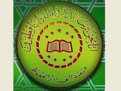 Seruan JQHNU Sikapi Wabah Covid-19