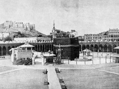 Penutupan Ka'bah dalam Sejarah Islam