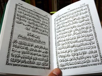 Di Tengah Corona, Masjid Kampung Doakan Musibah Segera Sirna