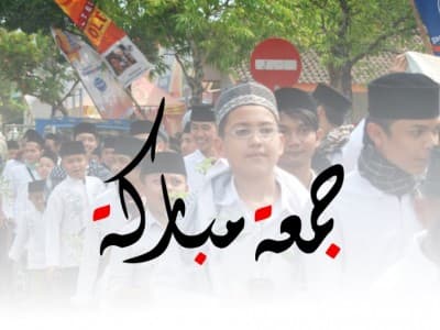 Hukum Meninggalkan Tiga Kali Shalat Jumat