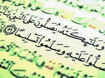 Doakan Negeri, IPNU-IPPNU Sumenep Gelar Khataman Serentak