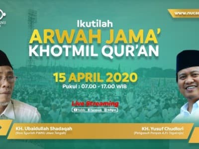 Gus Yusuf Chudori dan Kiai Ubaid Isi Tahlil Online 15 April