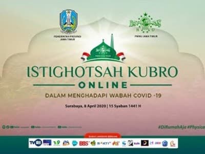 PCNU Pekalongan Ajak Nahdliyin Ikuti Istighotsah Kubro Online