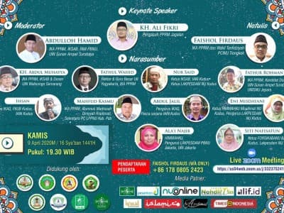 KH Ma’ruf Irsyad Kudus di Mata Para Santrinya