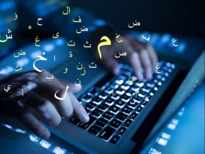 Gandeng Rijalul Ansor, Banser Demak Bakal Gelar Ngaji Posonan Virtual