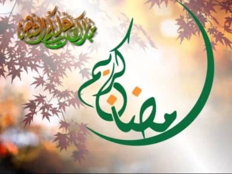 3 Amalan Utama Menyambut Ramadhan