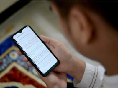 Aplikasi KESAN: Tunjang Ibadah Ramadhan Warga Nahdliyin