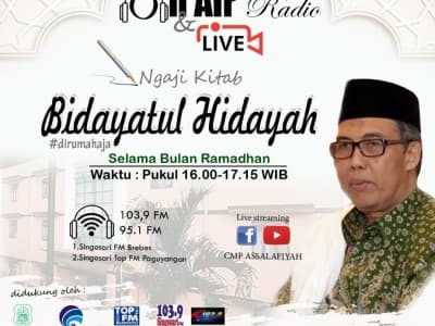 Cerdas Sikapi Perubahan Zaman, Ngaji Ramadhan Harus Aman dan Nyaman