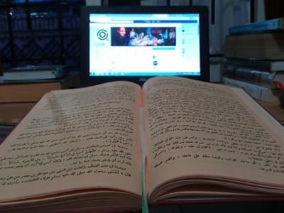 Perihal Faedah dan Ketersambungan Sanad Ngaji Online