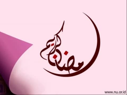 Ini 7 Keutamaan Puasa Ramadhan