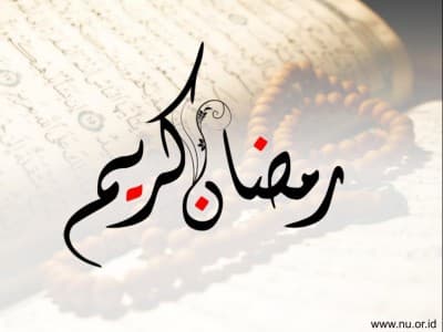 Puasa, Upaya Manusia Meneladani Sifat Allah sesuai Kemampuan