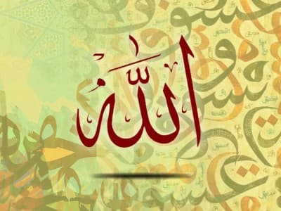 Di Mana Allah Sebelum Penciptaan Semesta?