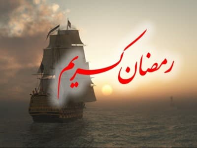 Kenapa Puasa Diwajibkan untuk Umat Islam dan Umat Terdahulu?