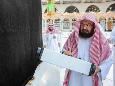 Otoritas Al-Haramain Sterilisasi Ka'bah dengan 'Teknologi Ozon'
