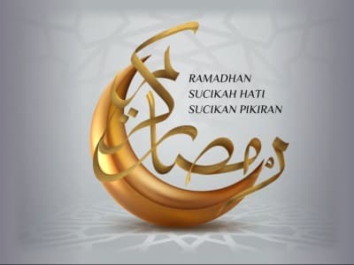 Khutbah Jumat: Mungkin Ini Ramadhan Terakhir bagi Kita