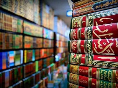 Meneguhkan Fiqih yang Dinamis dan Maslahat (5)