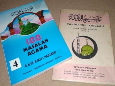 Kitab Taudhihul Adillah dan Catatan Lama PBNU (1)