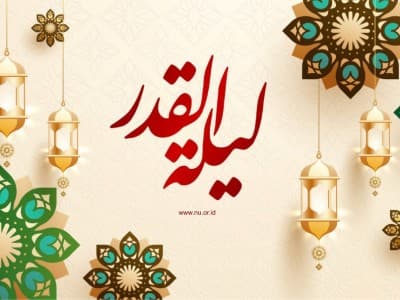 Pertanda Orang Mendapat Malam Lailatul Qadar