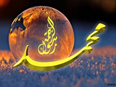 Nabi Muhammad dan Malam Lailatul Qadar Pertama