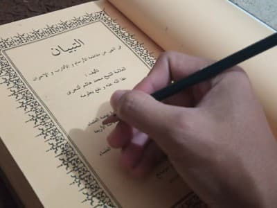 Kitab At-Tibyan Karya KH Hasyim Asy’ari: Usaha Rekonsiliasi Nasional