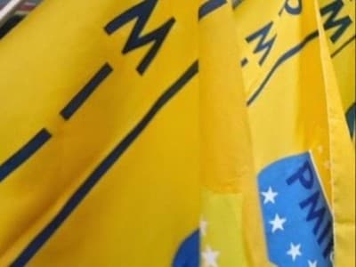 Sejarah Awal Perumusan NDP PMII (2)